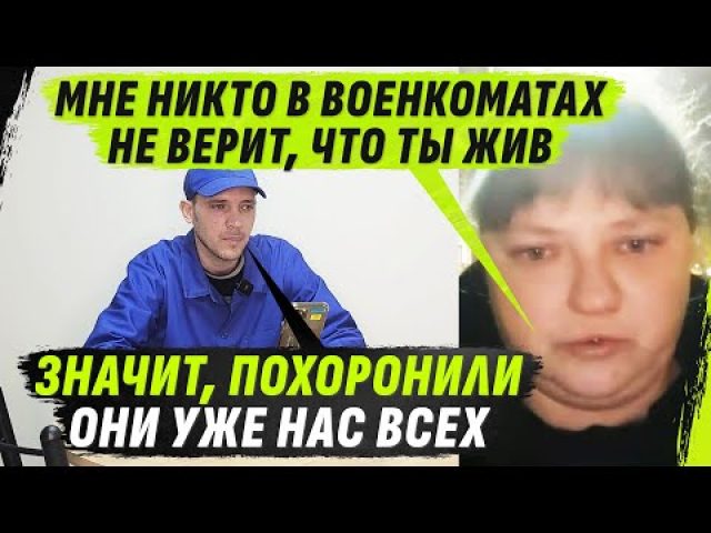 ПОЛ0МАННЫЕ ИДЕИ ОФИЦЕРА SБЕЖАВШЕГО В СОЧ @VolodymyrZolkin (ВІДЕО) ПОЛ0МАННЫЕ ИДЕИ ОФИЦЕРА SБЕЖАВШЕГО В СОЧ @VolodymyrZolkin (ВІДЕО)