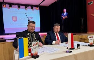 Нововолинськ і Ярачево: 20 років дружби та співпраці Нововолинськ-і-Ярачево:-20-років-дружби-та-співпраці