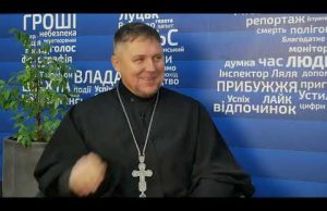 АНКЕТА з володимирським священником Миколою Рижуком перед Різдвом (ВІДЕО) АНКЕТА з володимирським священником Миколою Рижуком перед Різдвом (ВІДЕО)