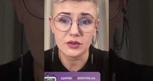 40 000 компаній МАЮТЬ ЗВ’ЯЗКИ З рф (ВІДЕО) 40 000 компаній МАЮТЬ ЗВ’ЯЗКИ З рф (ВІДЕО)