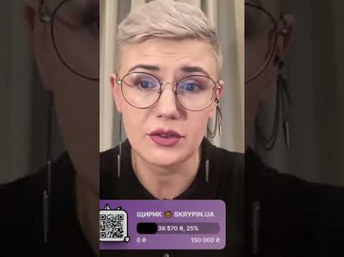 40 000 компаній МАЮТЬ ЗВ’ЯЗКИ З рф (ВІДЕО) 40 000 компаній МАЮТЬ ЗВ’ЯЗКИ З рф (ВІДЕО)