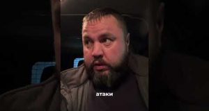 ПРИЛЁТ ВО ЛЬГОВЕ и БАВОВНА ВО ВЛАДИКАВКАЗЕ #новости (ВІДЕО) ПРИЛЁТ ВО ЛЬГОВЕ и БАВОВНА ВО ВЛАДИКАВКАЗЕ #новости (ВІДЕО)