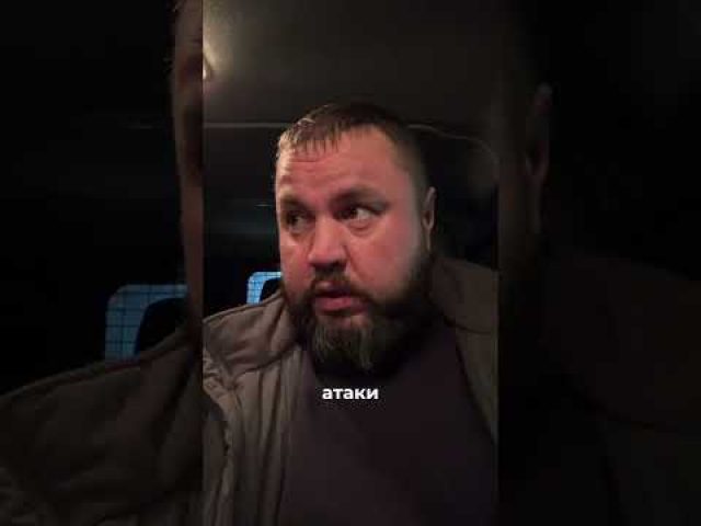 ПРИЛЁТ ВО ЛЬГОВЕ и БАВОВНА ВО ВЛАДИКАВКАЗЕ #новости (ВІДЕО) ПРИЛЁТ ВО ЛЬГОВЕ и БАВОВНА ВО ВЛАДИКАВКАЗЕ #новости (ВІДЕО)