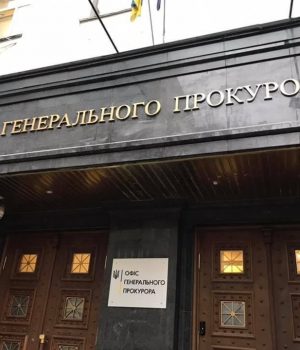 У розшук оголошено командира взводу 211 понтонно-мостової бригади, який підозрюється у знущанні над підлеглими