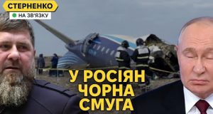 Росіяни спалились, що збили літак Азербайджана. Удар по штабу 810 бригади (ВІДЕО) Росіяни спалились, що збили літак Азербайджана. Удар по штабу 810 бригади (ВІДЕО)