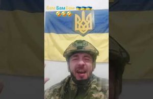 ВІЙСЬКОВІ ЖАРТУЮТЬ(ні) (ВІДЕО) ВІЙСЬКОВІ ЖАРТУЮТЬ(ні) (ВІДЕО)