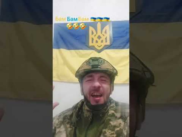 ВІЙСЬКОВІ ЖАРТУЮТЬ(ні) (ВІДЕО) ВІЙСЬКОВІ ЖАРТУЮТЬ(ні) (ВІДЕО)