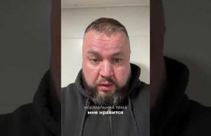 Отжатый Фёдор Урюпин ушёл к крейсеру Москва #новости (ВІДЕО) Отжатый Фёдор Урюпин ушёл к крейсеру Москва #новости (ВІДЕО)