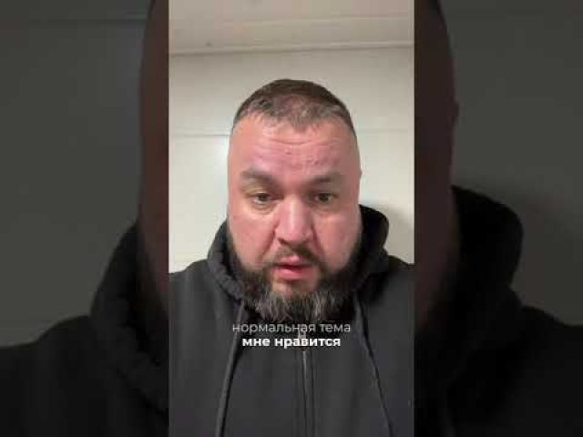 Отжатый Фёдор Урюпин ушёл к крейсеру Москва #новости (ВІДЕО) Отжатый Фёдор Урюпин ушёл к крейсеру Москва #новости (ВІДЕО)