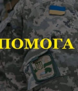 Єднаймося-заради-захисту-України:-театр-у-Луцьку-продовжує-підтримувати-воїнів-через-мистецтво