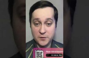 російську та білоруську мови НЕ ОХОРОНЯТИМУТЬ (ВІДЕО) російську та білоруську мови НЕ ОХОРОНЯТИМУТЬ (ВІДЕО)