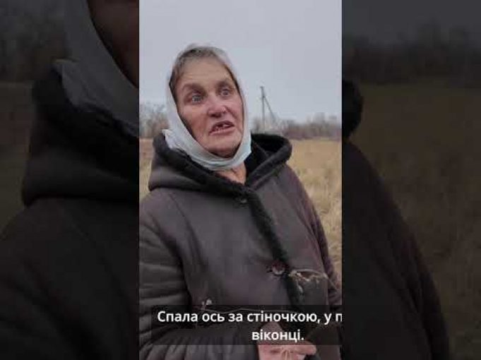 “ВСЬО СГОРЕЛО” — росіянка про обстріли рф (ВІДЕО) “ВСЬО СГОРЕЛО” — росіянка про обстріли рф (ВІДЕО)