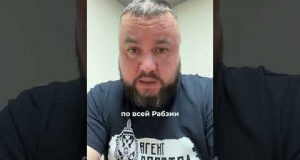HIMARS ликвидировал офицеров рф #новости (ВІДЕО) HIMARS ликвидировал офицеров рф #новости (ВІДЕО)