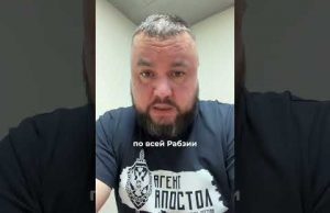 HIMARS ликвидировал офицеров рф #новости (ВІДЕО) HIMARS ликвидировал офицеров рф #новости (ВІДЕО)