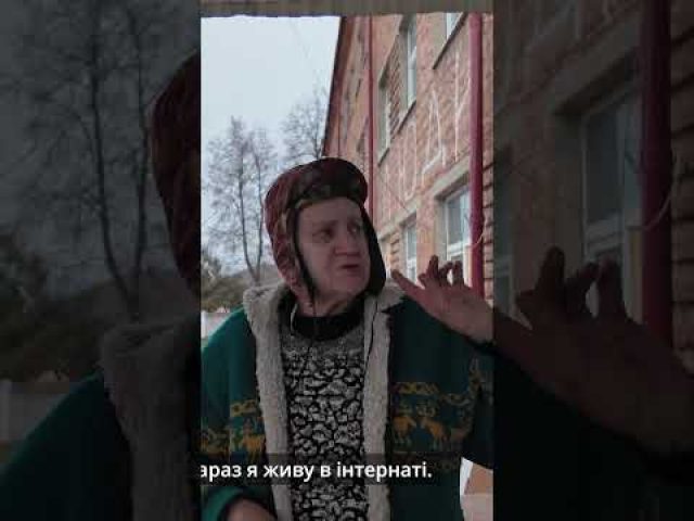 “Нас содержат УКРАИНЦЫ” — курянка (ВІДЕО) “Нас содержат УКРАИНЦЫ” — курянка (ВІДЕО)