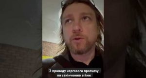 Терміново! Тест для усіх українців. (ВІДЕО) Терміново! Тест для усіх українців. (ВІДЕО)