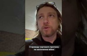 Терміново! Тест для усіх українців. (ВІДЕО) Терміново! Тест для усіх українців. (ВІДЕО)