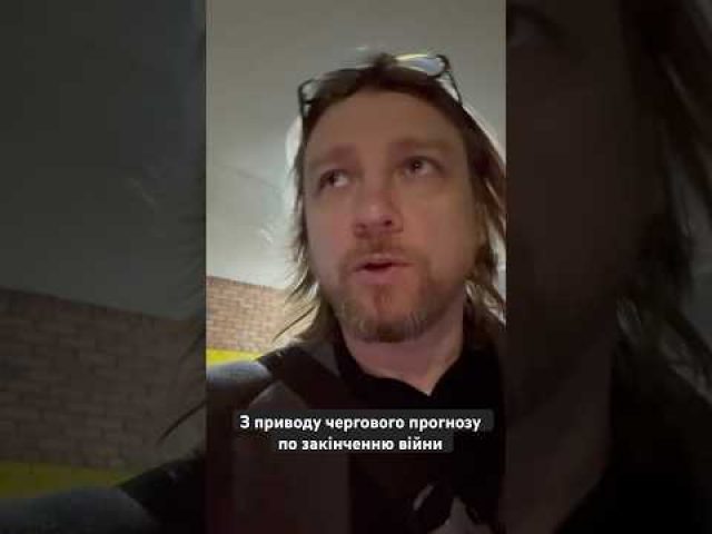 Терміново! Тест для усіх українців. (ВІДЕО) Терміново! Тест для усіх українців. (ВІДЕО)