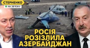 Гордон закінчив війну. Росіяни послали Алієва за вимогу вибачитись за збитий літак (ВІДЕО) Гордон закінчив війну. Росіяни послали Алієва за вимогу вибачитись за збитий літак (ВІДЕО)