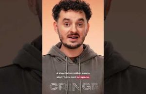 ? росія як загроза: що у 1991 році на президентських дебатах говорили про рф (ВІДЕО) ? росія як загроза: що у 1991 році на президентських дебатах говорили про рф (ВІДЕО)