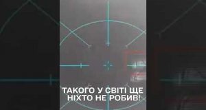 ГУР збили ГЕЛІКОПТЕР росіян з МОРСЬКОГО ДРОНА! (ВІДЕО) ГУР збили ГЕЛІКОПТЕР росіян з МОРСЬКОГО ДРОНА! (ВІДЕО)