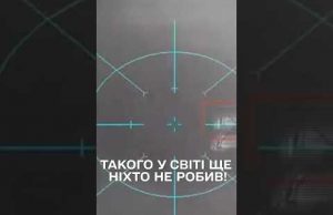 ГУР збили ГЕЛІКОПТЕР росіян з МОРСЬКОГО ДРОНА! (ВІДЕО) ГУР збили ГЕЛІКОПТЕР росіян з МОРСЬКОГО ДРОНА! (ВІДЕО)