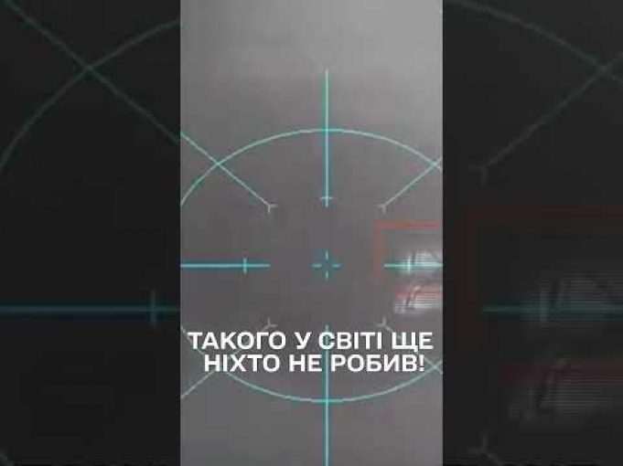 ГУР збили ГЕЛІКОПТЕР росіян з МОРСЬКОГО ДРОНА! (ВІДЕО) ГУР збили ГЕЛІКОПТЕР росіян з МОРСЬКОГО ДРОНА! (ВІДЕО)