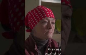 Украинцы НЕ ПРОСТЯТ — росіянка про Охматдит (ВІДЕО) Украинцы НЕ ПРОСТЯТ — росіянка про Охматдит (ВІДЕО)