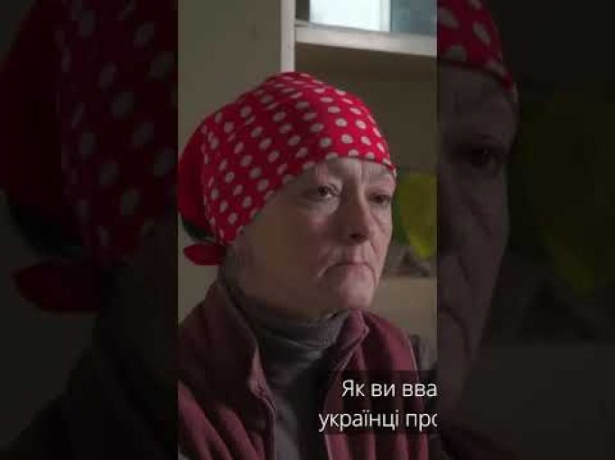 Украинцы НЕ ПРОСТЯТ — росіянка про Охматдит (ВІДЕО) Украинцы НЕ ПРОСТЯТ — росіянка про Охматдит (ВІДЕО)