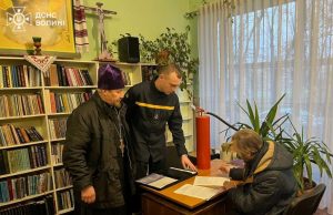 рятувальники продовжують проводити додаткові інструктажі із священнослужителями