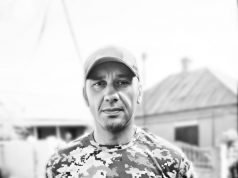 24 листопада в Курській області рф загинув наш Захисник Володимир Шелемін