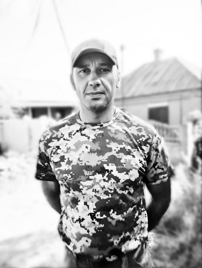 24 листопада в Курській області рф загинув наш Захисник Володимир Шелемін