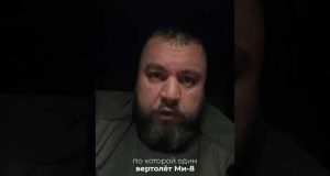 ГУР ПРОВЁЛ УНИКАЛЬНУЮ ОПЕРАЦИЮ ВПЕРВЫЕ В ИСТОРИИ #новости (ВІДЕО) ГУР ПРОВЁЛ УНИКАЛЬНУЮ ОПЕРАЦИЮ ВПЕРВЫЕ В ИСТОРИИ #новости (ВІДЕО)