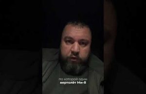 ГУР ПРОВЁЛ УНИКАЛЬНУЮ ОПЕРАЦИЮ ВПЕРВЫЕ В ИСТОРИИ #новости (ВІДЕО) ГУР ПРОВЁЛ УНИКАЛЬНУЮ ОПЕРАЦИЮ ВПЕРВЫЕ В ИСТОРИИ #новости (ВІДЕО)