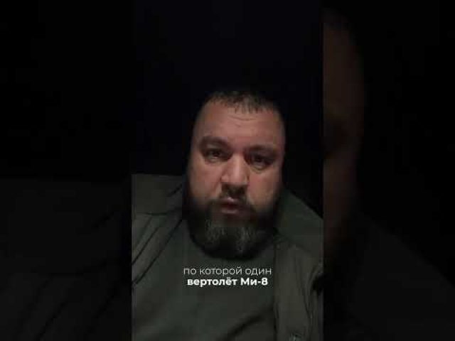 ГУР ПРОВЁЛ УНИКАЛЬНУЮ ОПЕРАЦИЮ ВПЕРВЫЕ В ИСТОРИИ #новости (ВІДЕО) ГУР ПРОВЁЛ УНИКАЛЬНУЮ ОПЕРАЦИЮ ВПЕРВЫЕ В ИСТОРИИ #новости (ВІДЕО)