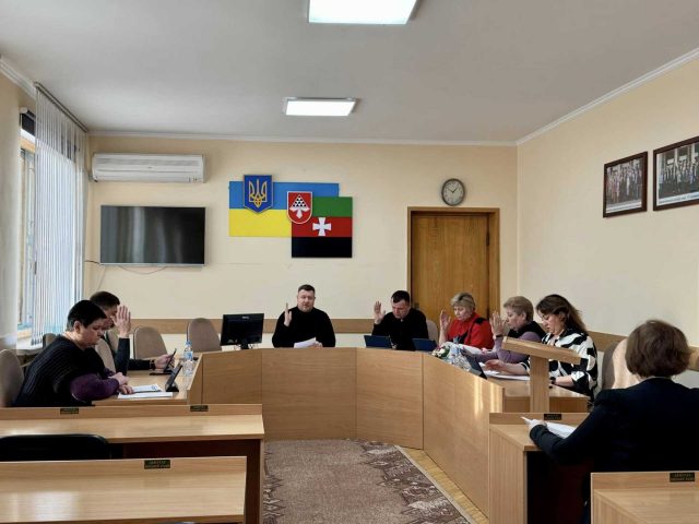 Перші рішення 2025 року: відбулося засідання виконавчого комітету Перші-рішення-2025-року:-відбулося-засідання-виконавчого-комітету
