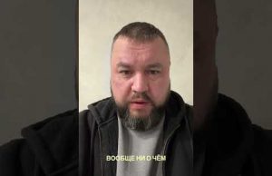 ОСТАНОВЛЕН ТРАНЗИТ РОССИЙСКОГО ГАЗА | ГУР ЛОМАЕТ ЛУКОЙЛ #новости (ВІДЕО) ОСТАНОВЛЕН ТРАНЗИТ РОССИЙСКОГО ГАЗА | ГУР ЛОМАЕТ ЛУКОЙЛ #новости (ВІДЕО)