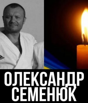 «Він-був-не-просто-воїном,-а-уособлював-цілу-епоху-українського-карате»:-чемпіон-світу,-Герой-з.