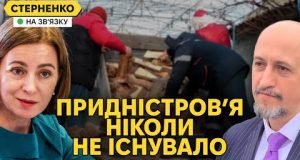 Молдова може звільнити Придністровʼя. Росія ігнорує кризу у ПМР (ВІДЕО) Молдова може звільнити Придністровʼя. Росія ігнорує кризу у ПМР (ВІДЕО)