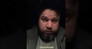 НА КУРЩИНЕ ПРИЛЁТ ПО ДИСЛОКАЦИИ ВОЙСК РыФы #новости (ВІДЕО) НА КУРЩИНЕ ПРИЛЁТ ПО ДИСЛОКАЦИИ ВОЙСК РыФы #новости (ВІДЕО)