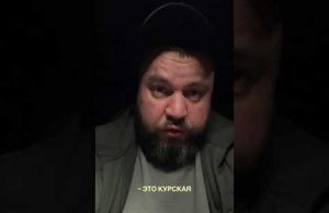 НА КУРЩИНЕ ПРИЛЁТ ПО ДИСЛОКАЦИИ ВОЙСК РыФы #новости (ВІДЕО) НА КУРЩИНЕ ПРИЛЁТ ПО ДИСЛОКАЦИИ ВОЙСК РыФы #новости (ВІДЕО)