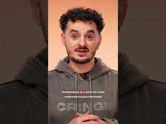 Розмови про війну під час виборів 1991 року (ВІДЕО) Розмови про війну під час виборів 1991 року (ВІДЕО)
