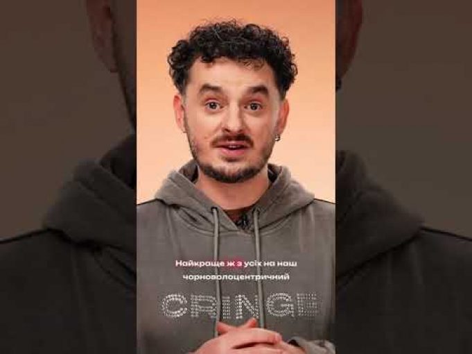 Розмови про війну під час виборів 1991 року (ВІДЕО) Розмови про війну під час виборів 1991 року (ВІДЕО)