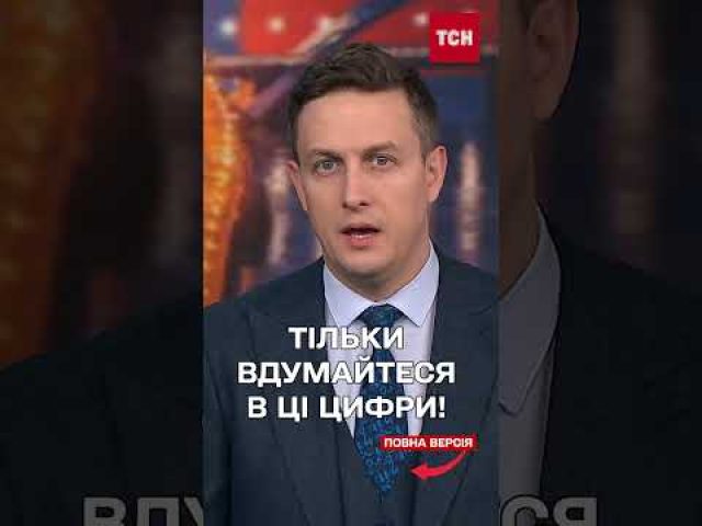 РФ запустила сотні дронів та десятки ракет ВІД ПОЧАТКУ 2025-го! (ВІДЕО) РФ запустила сотні дронів та десятки ракет ВІД ПОЧАТКУ 2025-го! (ВІДЕО)