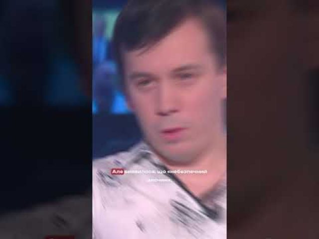 ? Як снайпер «Аїд» був поліцейським і затримував злочинця за СТРАШНЕ #телебачення_торонто (ВІДЕО) ? Як снайпер «Аїд» був поліцейським і затримував злочинця за СТРАШНЕ #телебачення_торонто (ВІДЕО)