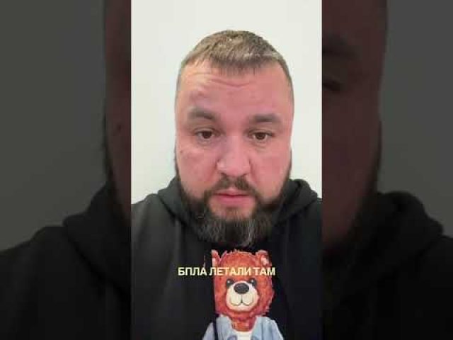 Пулково остановило полёты | В БНР прилёты #новости (ВІДЕО) Пулково остановило полёты | В БНР прилёты #новости (ВІДЕО)