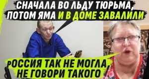 ШVАБРА ИЛИ УКРАИНА? МАТЬ НЕ VЕРИТ СЫНУ, ВЕДЬ ПРАВДА В ТЕЛЕВИZОРЕ @VolodymyrZolkin (ВІДЕО) ШVАБРА ИЛИ УКРАИНА? МАТЬ НЕ VЕРИТ СЫНУ, ВЕДЬ ПРАВДА В ТЕЛЕВИZОРЕ @VolodymyrZolkin (ВІДЕО)