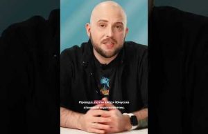 ? Лікування РАКУ «лошадіним бєлком»: як «АЇД» одужав від онкології #телебачення_торонто (ВІДЕО) ? Лікування РАКУ «лошадіним бєлком»: як «АЇД» одужав від онкології #телебачення_торонто (ВІДЕО)