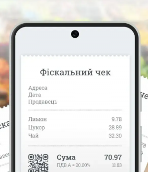 Перехід на нову форму фіскальних чеків відкладено: рішення Мінфіну