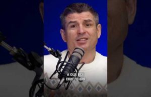 “Зеленський лишається людиною. Він досі не перетворився на костюм чи маску” – Валентин Гладких (ВІДЕО) “Зеленський лишається людиною. Він досі не перетворився на костюм чи маску” – Валентин Гладких (ВІДЕО)